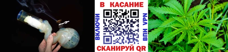 Наркошоп Шали АМФ  Кокаин  МЕТАДОН  МЕФ  мега ONION  APVP  Каннабис 