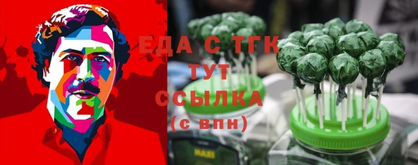 амф Баксан