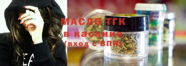 амф Баксан