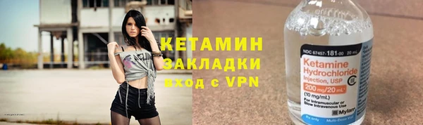 ПСИЛОЦИБИНОВЫЕ ГРИБЫ Балабаново