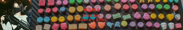 ПСИЛОЦИБИНОВЫЕ ГРИБЫ Балабаново