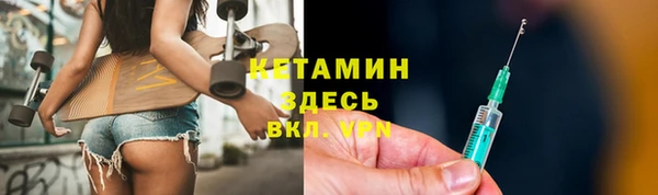 ПСИЛОЦИБИНОВЫЕ ГРИБЫ Балабаново