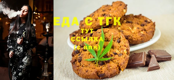 каннабис Балахна