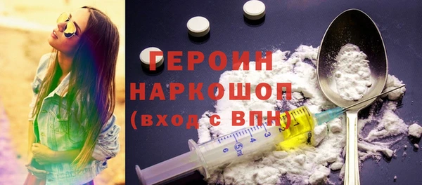 MDMA Premium VHQ Пролетарск
