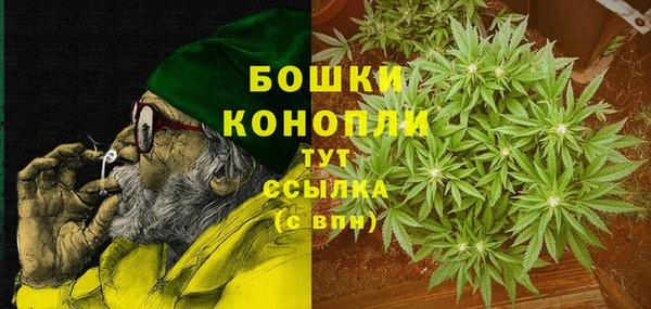 амф Баксан
