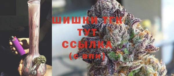 амф Баксан