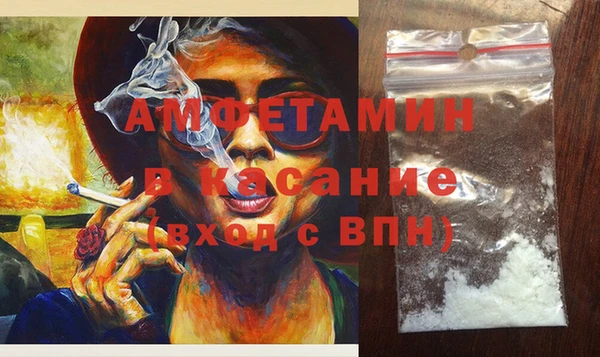 ПСИЛОЦИБИНОВЫЕ ГРИБЫ Балабаново