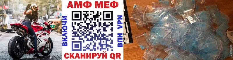 кракен онион  Шали  Метамфетамин пудра 